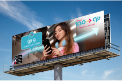 Enda Tao – 360° Data-Driven Strategy for Financial Inclusion in Tunisia